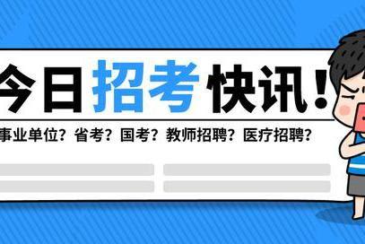 辽宁抚顺爆料新闻视频最新,揭秘事件背后惊人真相